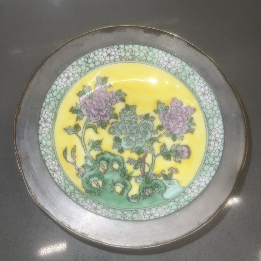 Vntg Japanese Porcelain Ware Bowl Encased in Pewter Decorated Japan